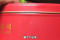 �_�ϟ��������﹝(ji��)�]�u������ȥ������