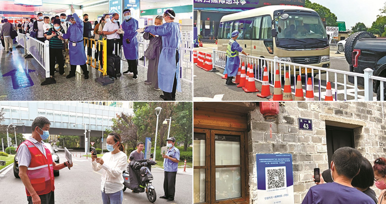 �غá�С�T�����η��� ӛ��ֱ�􌎲������c(di��n)��(ch��ng)��