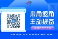 �����м������ѣ���(gu��)�c���β���ʡ ���c(di��n)�����߼���