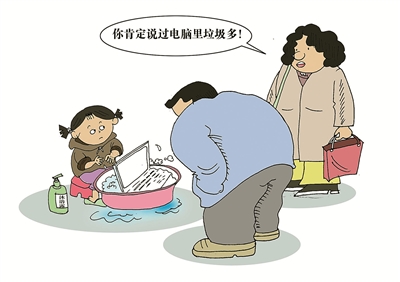 ��Xԓϴ�� �򺣝� �L