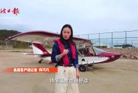 ӛ�ߎ�����ˮ���w�C(j��) �߿��I(l��ng)��11�·݌������ĺ����