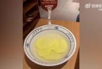 ��ū��(chu��ng)ʼ���ٻؑ�(y��ng)9Ԫ5Ƭ������������N�rֵ�����]���r