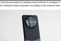 �A��ͻȻ������������C������ ����ֱ���j�I��