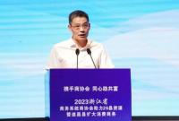 ǧ�|�㽭����ӭ�������T