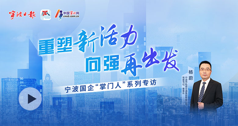 ����"���T��" | ��ε������һ�����н�ͨ�C���\�I��