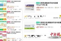 �@Щˎ�N������ �t(y��)���o������