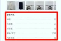 �����֙C(j��)"�ꖙz�y(c��)��(b��o)��"?֪������ƽ�_(t��i)��Ǹ