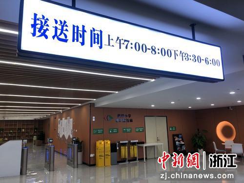 �^��С�W����ͣ܇���r�g���������X���^(q��)�����־ֽ�����꠹��D