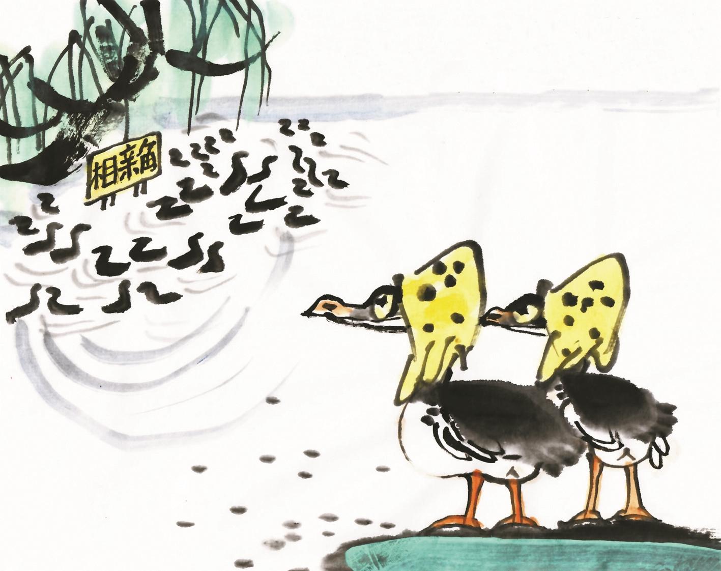 ����������ȥԇԇˮ