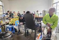 2024ѩ�]ɽ���ϰ�Ӣ��ԽҰِ���۔ࡱ ��ِ�ˆT�����r�D(zhu��n)�\