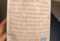 Ů���ڸ��F�坍��������һ��Ԓ���l(f��)�fǧ���Q