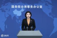 ��(gu��)�_(t��i)�k:��(du��)ه��®�(d��ng)�ֲ����\"��(d��)"��ᅑͽ�