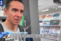 ������������(y��n)��ͣ� ��ӿ�볬�Г�ُ(g��u)���Y