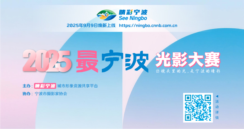 ���R�^ӛ䛜�ů�c��â ��2025�������Ӱ��ِ����