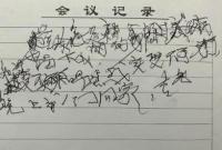 ���@������ȥ��ǰ������ ��Ո���т���æ���Jһ�¡���