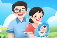 ���㽭ʡ�����a(b��)�N�ƶȌ�(sh��)ʩ��������ʽ�l(f��)��