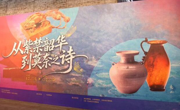 ���Ͻ����A��Ī��֮Ԋ(sh��)